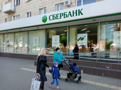 Эксперты рассказали, почему россияне все чаще интересуются своей кредитной историей