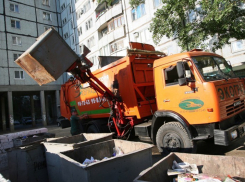 Камышанам обещали избавить их от драконовских тарифов на вывоз мусора, но пока только на словах