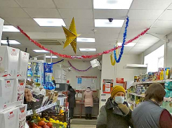 Часть камышинских пенсионеров получит январские пенсии досрочно, перед Новым годом