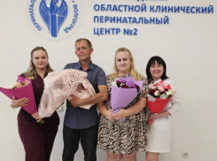 Недоношенную кроху в 720 граммов подлечили и подготовили к выписке волгоградские медики