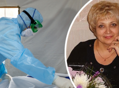 «Мне плохо, я не могу дышать»: коронавирус унес жизнь санитарки Натальи Белоус из районной больницы в Волгоградской области, - V1.RU