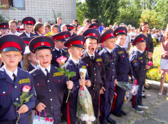 1 сентября торжественные школьные линейки в Камышине не состоятся