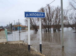 В муниципальных районах Волгоградской области начались тренировки перед «большой водой»