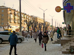 Девушку из Камышина мошенники «развели» по телефону на 340 тысяч