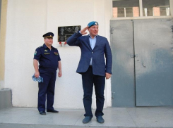 Стало известно, кто из волгоградских политиков и чиновников служил в воздушно-десантных войсках, - «Блокнот Волгограда»