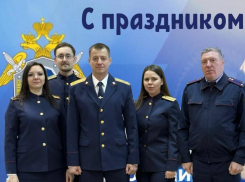 Одно убийство за  год, динамика снижения тяжких преступлений: в День СК России цифры озвучивают профессионалы следственного отдела по Камышину