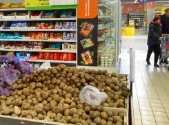 Картошка вошла в пятерку продуктов с самыми быстрорастущими ценниками в Волгоградской области