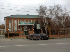 Арбитражный суд Волгоградской области назначил нового конкурсного управляющего банкротного КПК «Честь» в Камышине