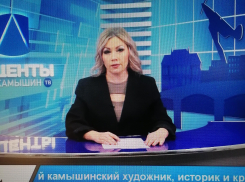 Надо, чтобы стилист объяснил ведущим камышинского ТВ «Акценты», когда «голая» блузка в эфире не совсем кстати, - камышанка 