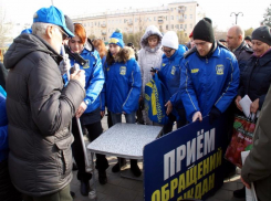 Агитационный поезд партии ЛДПР вновь посетит Камышинский район