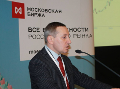 Как аукнется жителям Волгоградской области падение цен на нефть, рассказал авторитетный эксперт, - «Блокнот Волгограда»