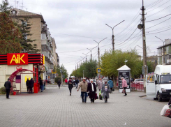 В Камышине оперативники задержали молодчика, который нападал на пенсионерок на улице и грабил их