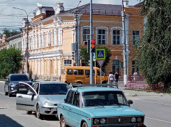 Фонду капремонта Волгоградской области опять подыскивают нового директора