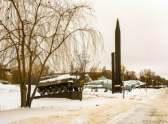 «Желтый» уровень опасности объявлен в Волгоградской области сразу по трем признакам 