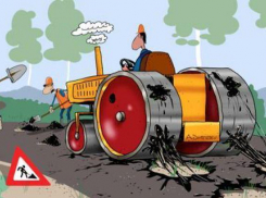 Камышане рассказывают в соцсетях, какой подарок на 8 Марта приготовили им коммунальщики - «фигачат с полпятого утра своей железкой по асфальту!»