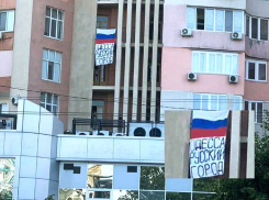 Путин заберет Одессу: «великая сделка» между Россией и США может добить Зеленского, - «Блокнот - Россия»