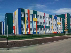 Завтра, 28 августа, в школах Камышина пройдут учения по безопасности