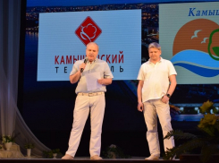Камышинских текстильщиков поздравили с профессиональным праздником, почему на торжество не прибыл глава Станислав Зинченко - не уточняется
