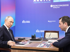 Путин поднял зарплаты губернаторам до уровня вице-премьеров РФ