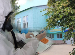 Вспышка коронавируса выявлена в Урюпинском психоневрологическом интернате, - «Блокнот Волгограда»