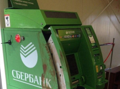 Полиция год искала налетчиков, попытавшихся вскрыть банкомат, - и нашла