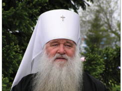 Митрополит Волгоградский и Камышинский Герман ушел в отставку по возрасту