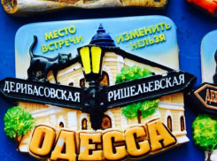 «Одесса — русский город»: почему СВО закончится на условиях Москвы, - «Блокнот - Россия»