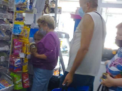 За сутки сразу 6 камышанам поставили диагноз COVID