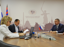 Алексей Васютенко подал документы в ИКВО для выдвижения на выборах губернатора Волгоградской области