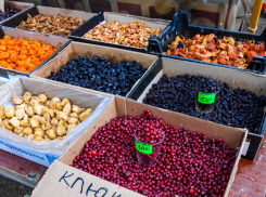 На камышинские рынки прибыла клюква - северная ягода для мужского и женского здоровья