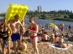 УФАС Волгоградской области «отрезвило» распространителей рекламы крема со словом «вылюби» на фоне женских ягодиц