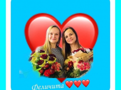 Спортивный клуб «Феличита» искренне поздравляют талантливых камышинских тренеров Сулимову Ольгу и Александру Жакову  с «Днем тренера»