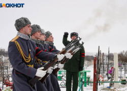 «Погибшие парни должны стать символом государства, на них должна равняться наша молодежь», - "Блокнот Волгограда"