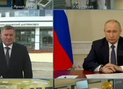 Губернатор Волгоградской области доложил Президенту РФ о готовности нового онкоцентра