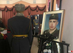 В Волгограде похоронили мобилизованного в мотострелки 32-летнего Сергея Мартыненко