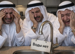 Глава МИД Ирана пообещал монархиям Персидского залива новые ракетные удары, - "Блокнот - Россия"