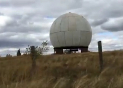 Как под Камышином обнаружили "НЛО"