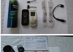 Осужденному в Камышине пытались перебросить два шприца и два телефона