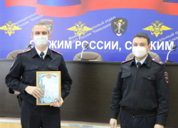 Лучшим камышинским участковым уполномоченным вручили грамоты и денежные премии