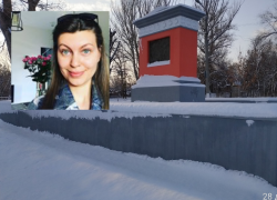 Реставрировать памятник героям Сталинграда и ремонтировать туалет губернатора доверили одной и той же бизнес-леди, - "Блокнот Волгограда"