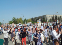 Шествие "Бессмертного полка" стало центральным событием Праздника Победы в Камышине