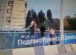 Камышане "завелись" из-за ракурса в соцсетях с детьми на перилах Бородинского моста