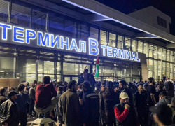 «Вы жалкие звероподобные трусы». Дагестан подводит итоги массовых беспорядков, - "Блокнот - Россия"
