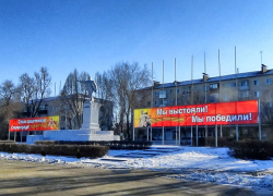 Морозный день с высоким атмосферным давлением: погодная повестка для камышан на 20 февраля