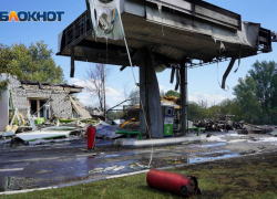 «АЗС просто так не взорвется»: волгоградцы обсуждают сгоревшую заправку «Газпром», - "Блокнот Волгограда"