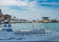 Почему первый паром из турецкого Трабзона в Сочи вышел комом: судно  зависло в порту - его не хотят принимать в России, - "Блокнот - Россия"