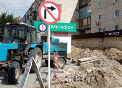 Почему в Камышине уже почти месяц "вздыблена" улица Ленина?