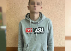 В Камышине оперативники задержали еще одного студента, "подрабатывавшего" курьером мошенников