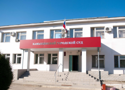 В Камышине к реальному сроку приговорили злостного неплательщика алиментов