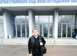Предварительные итоги двухлетнего "хождения" по судам банкротных дел КПК «Честь» Камышина, а также некоторые итоги расследования уголовного резонансного дела